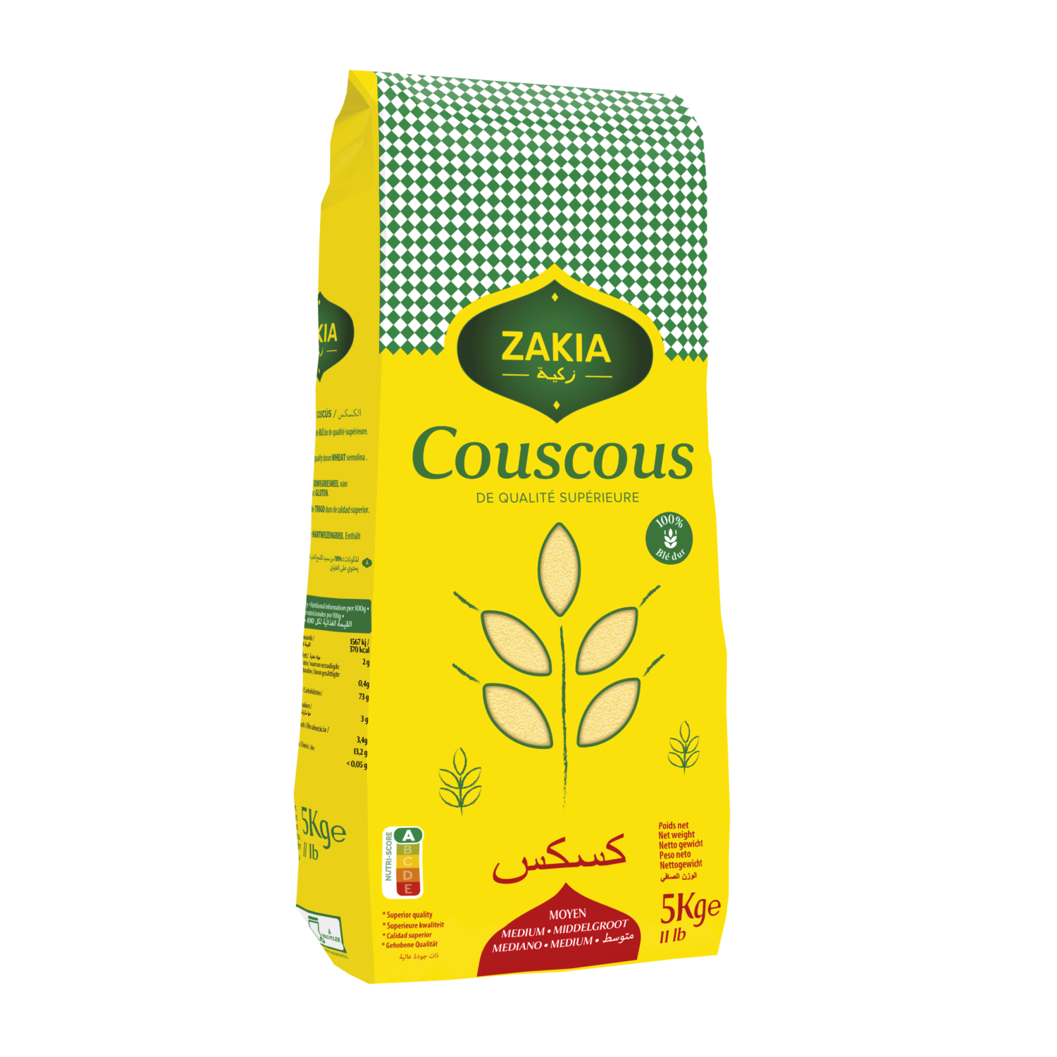 Gamme de Couscous Zakia